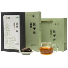 Load image into Gallery viewer, 2019 CNNP - AnHua "Fu Zhuan Cha - Hong Zi Cha" (Fu Brick - Tender Leaves and Stems Tea) 800g Tea, Dark Tea, Hunan Province. - King Tea Mall - photo 10
