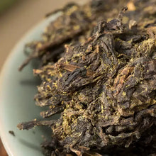 Load image into Gallery viewer, 2019 CNNP - AnHua "Fu Zhuan Cha - Hong Zi Cha" (Fu Brick - Tender Leaves and Stems Tea) 800g Tea, Dark Tea, Hunan Province. - King Tea Mall - photo 2