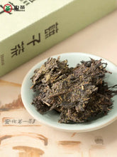 Load image into Gallery viewer, 2019 CNNP - AnHua "Fu Zhuan Cha - Hong Zi Cha" (Fu Brick - Tender Leaves and Stems Tea) 800g Tea, Dark Tea, Hunan Province. - King Tea Mall - photo 3