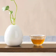 Load image into Gallery viewer, 2019 CNNP - AnHua "Fu Zhuan Cha - Hong Zi Cha" (Fu Brick - Tender Leaves and Stems Tea) 800g Tea, Dark Tea, Hunan Province. - King Tea Mall - photo 5