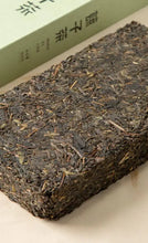 Load image into Gallery viewer, 2019 CNNP - AnHua "Fu Zhuan Cha - Hong Zi Cha" (Fu Brick - Tender Leaves and Stems Tea) 800g Tea, Dark Tea, Hunan Province. - King Tea Mall - photo 6