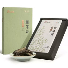 Load image into Gallery viewer, 2019 CNNP - AnHua "Fu Zhuan Cha - Hong Zi Cha" (Fu Brick - Tender Leaves and Stems Tea) 800g Tea, Dark Tea, Hunan Province. - King Tea Mall