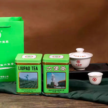 Load image into Gallery viewer, 2019 CNNP Liu Bao "Gong Ti Guan - Lv Guan - Yi Ji" (Gongti Can -  Green Can - 1st Grade - Aged from 2011) Liu Pao Tea, 250g/Tin Liubao, Dark Tea,  Wuzhou, Guangxi - King Tea Mall - photo 6