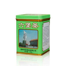 Load image into Gallery viewer, 2019 CNNP Liu Bao "Gong Ti Guan - Lv Guan - Yi Ji" (Gongti Can -  Green Can - 1st Grade - Aged from 2011) Liu Pao Tea, 250g/Tin Liubao, Dark Tea,  Wuzhou, Guangxi - King Tea Mall