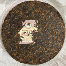 Cargar imagen en el visor de la galería, 2019 DaYi 7572 Cake 1st Batch 357g Puerh Shou Cha Ripe Tea - photo 2