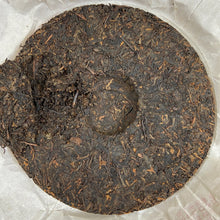 Cargar imagen en el visor de la galería, 2019 DaYi 7572 Cake 1st Batch 357g Puerh Shou Cha Ripe Tea - photo 3