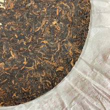 Cargar imagen en el visor de la galería, 2019 DaYi 7572 Cake 1st Batch 357g Puerh Shou Cha Ripe Tea - photo 9