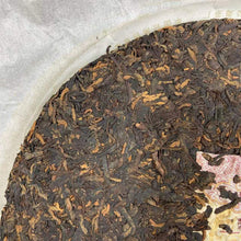 Load image into Gallery viewer, 2019 DaYi 8592 Cake 357g Puerh Shou Cha Ripe Tea, 1st Batch - photo 10
