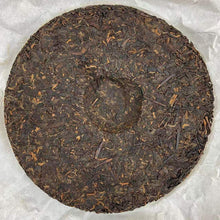 Load image into Gallery viewer, 2019 DaYi 8592 Cake 357g Puerh Shou Cha Ripe Tea, 1st Batch - photo 3