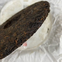 Load image into Gallery viewer, 2019 DaYi 8592 Cake 357g Puerh Shou Cha Ripe Tea, 1st Batch - photo 4