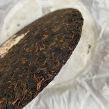 Load image into Gallery viewer, 2019 DaYi 8592 Cake 357g Puerh Shou Cha Ripe Tea, 1st Batch - photo 5