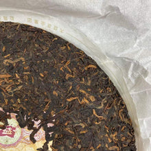 Load image into Gallery viewer, 2019 DaYi 8592 Cake 357g Puerh Shou Cha Ripe Tea, 1st Batch - photo 7