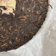 Load image into Gallery viewer, 2019 DaYi 8592 Cake 357g Puerh Shou Cha Ripe Tea, 1st Batch - photo 8