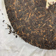 Load image into Gallery viewer, 2019 DaYi 8592 Cake 357g Puerh Shou Cha Ripe Tea, 1st Batch - photo 9