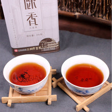 Load image into Gallery viewer, 2019 Sanhe Liu Bao - Chen Xiang - San Ji (Aged Fragrance - 3rd Grade) Loose Leaf - photo 4