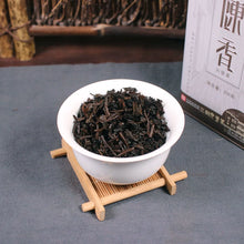 Load image into Gallery viewer, 2019 Sanhe Liu Bao - Chen Xiang - San Ji (Aged Fragrance - 3rd Grade) Loose Leaf - photo 5