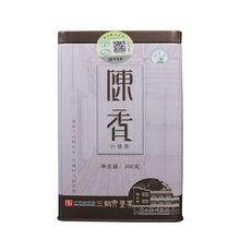 Load image into Gallery viewer, 2019 Sanhe Liu Bao - Chen Xiang - San Ji (Aged Fragrance - 3rd Grade) Loose Leaf