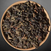 Load image into Gallery viewer, 2019 Sea Dyke Shi Nian Chen - Tie Guan Yin (10 Years Aged - Tieguanyin) 125g/Tin - photo 2
