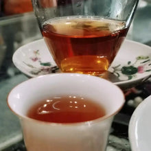 Load image into Gallery viewer, 2019 Sea Dyke Shi Nian Chen - Tie Guan Yin (10 Years Aged - Tieguanyin) 125g/Tin - photo 3