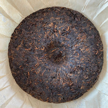 Charger l'image dans la galerie, 2019 TuLinFengHuang 8504 (Wuliang Mountain - 35th Factory Commemoration) Cake 40 - photo 4