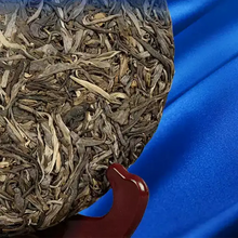 Load image into Gallery viewer, 2020 ChenShengHao "Bing Dao Miao Xiang" (Bingdao Fine Flavor) 357g Puerh Raw Tea Sheng Cha - King Tea Mall