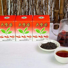 Load image into Gallery viewer, 2020 CNNP Liu Bao Cha (Liubao Tea - 1st Grade) Aged From 2013, Loose Leaf, 100g/ - photo 2