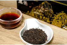 Charger l'image dans la galerie, 2020 CNNP Liu Bao "Hei He - Te Ji" (Dark Box - Super Grade - Aged from 2014) Liu Pao, 200g/Box Dark Tea,  Wuzhou, Guangxi - King Tea Mall