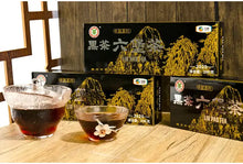 Charger l'image dans la galerie, 2020 CNNP Liu Bao "Hei He - Te Ji" (Dark Box - Super Grade - Aged from 2014) Liu Pao, 200g/Box Dark Tea,  Wuzhou, Guangxi - King Tea Mall - photo 3