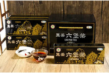 Charger l'image dans la galerie, 2020 CNNP Liu Bao "Hei He - Te Ji" (Dark Box - Super Grade - Aged from 2014) Liu Pao, 200g/Box Dark Tea,  Wuzhou, Guangxi - King Tea Mall - photo 4