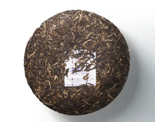 Load image into Gallery viewer, 2020 DaYi "Cang Hai" (the Blue Ocean) Cake 357g Puerh Sheng Cha Raw Tea, 1st Batch - King Tea Mall