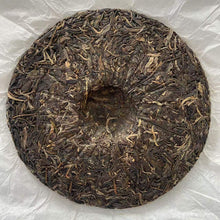 Load image into Gallery viewer, 2020 QianYun Ba Ma - Nan Nuo (Bama Village - Nannuo Mountain) Cake 357g Puerh Ra - photo 4