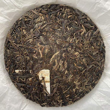 Load image into Gallery viewer, 2020 QianYun Ba Ma - Nan Nuo (Bama Village - Nannuo Mountain) Cake 357g Puerh Ra - photo 5