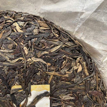 Load image into Gallery viewer, 2020 QianYun Ban Zhang Wu Zhai (5 Villages of Banzhang region) Cake 357g Puerh R - photo 10