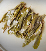 Load image into Gallery viewer, 2020 Xiaguan "Ban Pen Lao Shu" (Banpen Old Tree) 357g Puerh Raw Tea Sheng Cha - King Tea Mall - photo 7