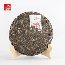Load image into Gallery viewer, 2020 Xiaguan Ban Pen Lao Shu (Banpen Old Tree) 357g Puerh Raw Tea Sheng Cha - photo 2