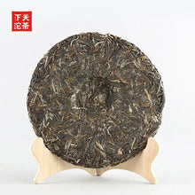 Load image into Gallery viewer, 2020 Xiaguan "Ban Pen Lao Shu" (Banpen Old Tree) 357g Puerh Raw Tea Sheng Cha - King Tea Mall - photo 2