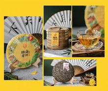 Load image into Gallery viewer, 2020 Xiaguan "Ban Pen Lao Shu" (Banpen Old Tree) 357g Puerh Raw Tea Sheng Cha - King Tea Mall - photo 3