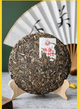 Load image into Gallery viewer, 10009_1 - King Tea Mall