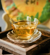 Load image into Gallery viewer, 2020 Xiaguan "Ban Pen Lao Shu" (Banpen Old Tree) 357g Puerh Raw Tea Sheng Cha - King Tea Mall - photo 6