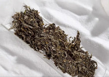 Carica l'immagine nel visualizzatore di Gallery, 2021  ChenShengHao "Bing Dao Miao Xiang" (Bingdao Fine Flavor) 357g Puerh Raw Tea Sheng Cha - King Tea Mall - photo 2