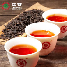 Load image into Gallery viewer, 2021 CNNP Liu Bao"Gong Ti Guan - Hong Guan - Yi Ji" (Gongti Can -  Red Can - 1st Grade - Aged from 2015) Liu Pao Tea, 250g/Tin Liubao, Dark Tea,  Wuzhou, Guangxi - King Tea Mall - photo 3