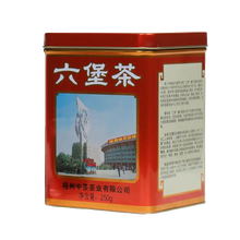 Load image into Gallery viewer, 2021 CNNP Liu Bao"Gong Ti Guan - Hong Guan - Yi Ji" (Gongti Can -  Red Can - 1st Grade - Aged from 2015) Liu Pao Tea, 250g/Tin Liubao, Dark Tea,  Wuzhou, Guangxi - King Tea Mall - photo 4