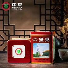 Load image into Gallery viewer, 2021 CNNP Liu Bao"Gong Ti Guan - Hong Guan - Yi Ji" (Gongti Can -  Red Can - 1st Grade - Aged from 2015) Liu Pao Tea, 250g/Tin Liubao, Dark Tea,  Wuzhou, Guangxi - King Tea Mall