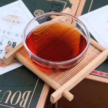 Load image into Gallery viewer, 2021 Sanhe Liu Bao - Gang Ao Yun (Liubao - Hong Kong &amp; Macao Rhyme) Loose Leaf,  - photo 5