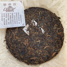 Cargar imagen en el visor de la galería, 2004 ChangTai &quot;Chang Tai Hao - Ye Sheng Ji Pin - Yin Jing Gu&quot; ( Wild Premium -Silver Jinggu)  Cake 400g Puerh Raw Tea Sheng Cha