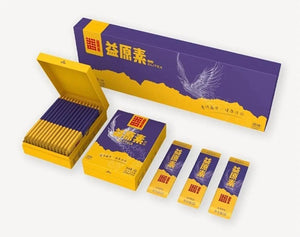 2022 DaYi "Yi Yuan Su - Cha Jing" ( Original Beneficial Factors - Tea Powder) 1g/bag, 14 bags/inner box, 4 boxes/set, Puerh Shou / Shu Cha Ripe Tea