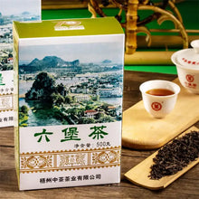 Load image into Gallery viewer, 2022 CNNP Liu Bao "Shan Shui He - Yi Ji" (Mountain &amp; Water Box - 1st Grade - Aged from 2018) Liu Pao, 500g/Box Dark Tea,  Wuzhou, Guangxi - King Tea Mall