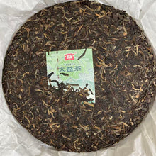 Load image into Gallery viewer, 2022 DaYi 7542 Cake 357g Puerh Sheng Cha Raw Tea, 1st Batch - photo 2