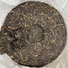 Load image into Gallery viewer, 2022 DaYi 7542 Cake 357g Puerh Sheng Cha Raw Tea, 1st Batch - photo 3