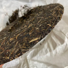 Load image into Gallery viewer, 2022 DaYi 7542 Cake 357g Puerh Sheng Cha Raw Tea, 1st Batch - photo 5